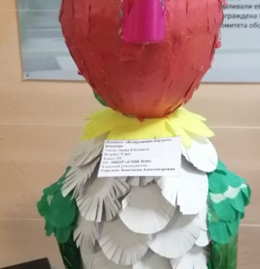 Чудеса из вторичного сырья